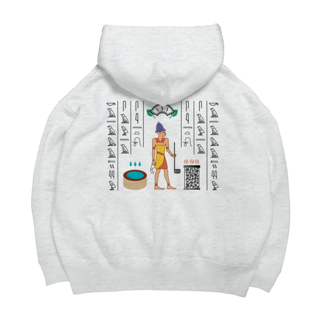 金町湯の金町湯 ヒエログリフ Big Hoodie