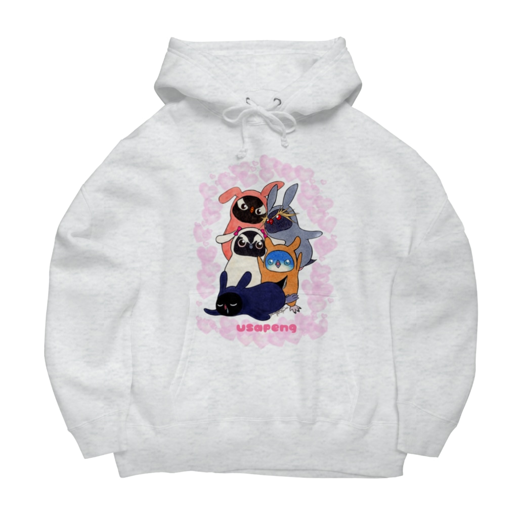 ヤママユ(ヤママユ・ペンギイナ)のうさぺん。(ハートフレーム) Big Hoodie