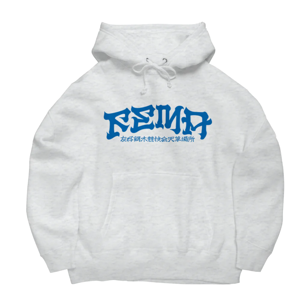 itta.m_fishing@天草懇親エギング大会事務局のFEMAシリーズ2 Big Hoodie