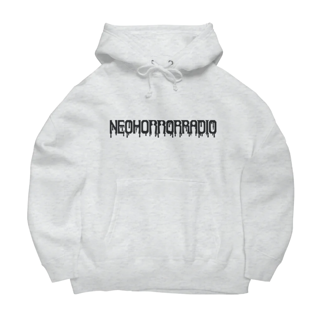 NeoHorrorStoreのコインランドリー beige Big Hoodie