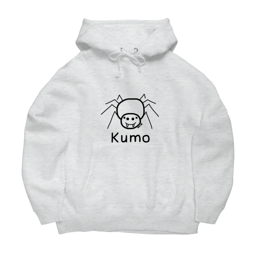 MrKShirtsのKumo (クモ) 黒デザイン Big Hoodie