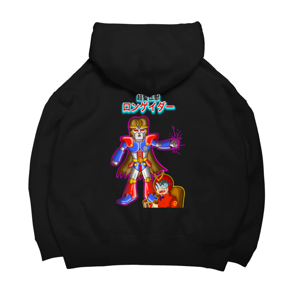 Siderunの館 B2の【バックプリント】超髪伝獣(ちょうはつでんじゅう) ロンゲイダー Big Hoodie