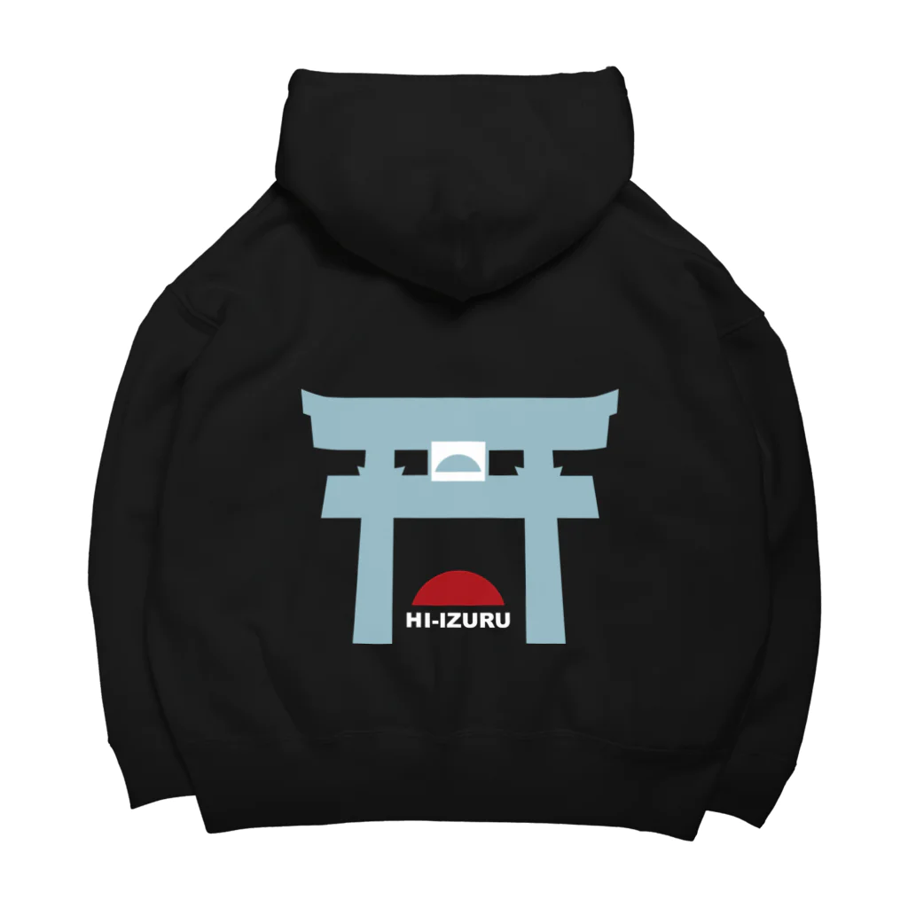 HI-IZURUのちょこっといずる丸ｄｅ後ろがＫＯ－ＧＯ－ＳＨＩ－ Big Hoodie