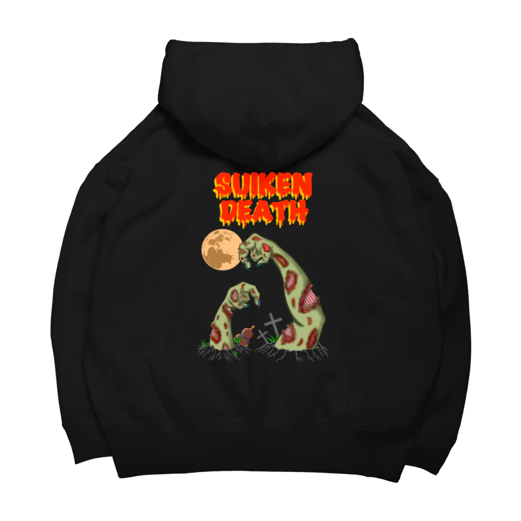 Siderunの館 B2の【バックプリント】酔拳DEATH！ Big Hoodie