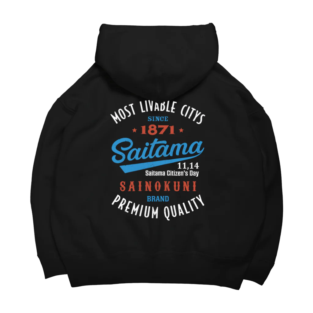 kg_shopの[★バック] Saitama -Vintage- (濃色Tシャツ専用) Big Hoodie