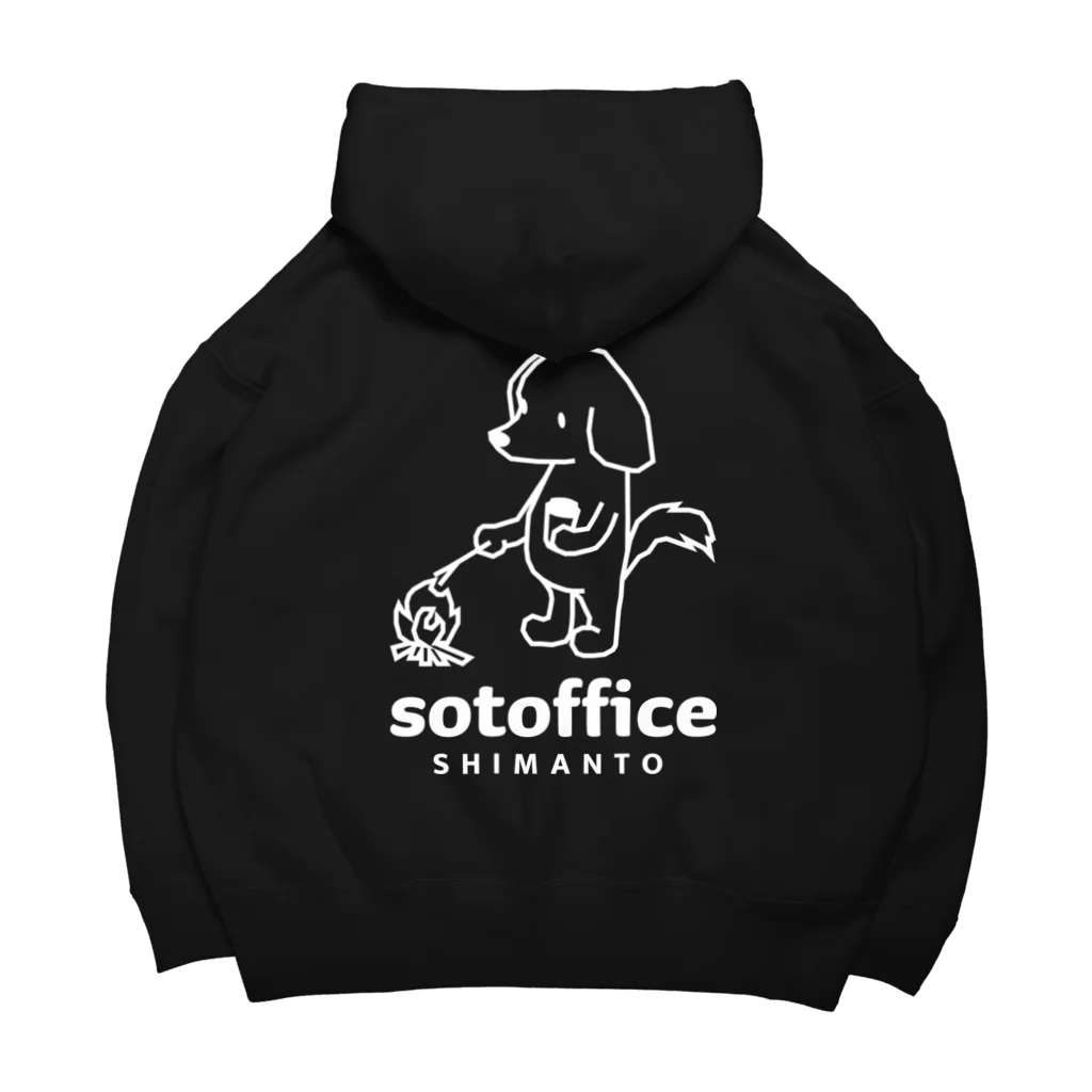 コペイ🍊アウトドアWebクリエイター@高知のsotoffice Big Hoodie