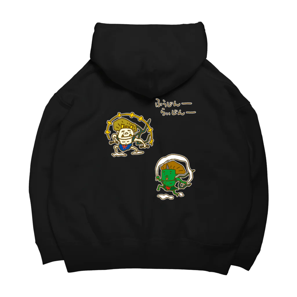 Siderunの館 B2の【バックプリント】画伯チックな風神雷神 Big Hoodie