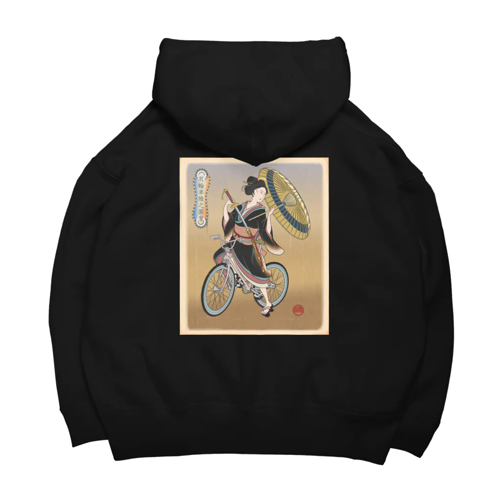 nidan-illustrationの"双輪車娘之圖會" 5-#2 Big Hoodie