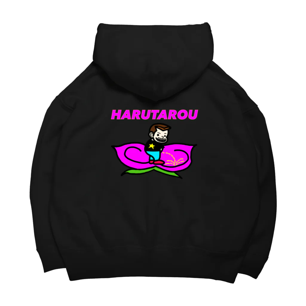 ひなたぼっこ　ハル屋の悪ガキ　はるたろう Big Hoodie