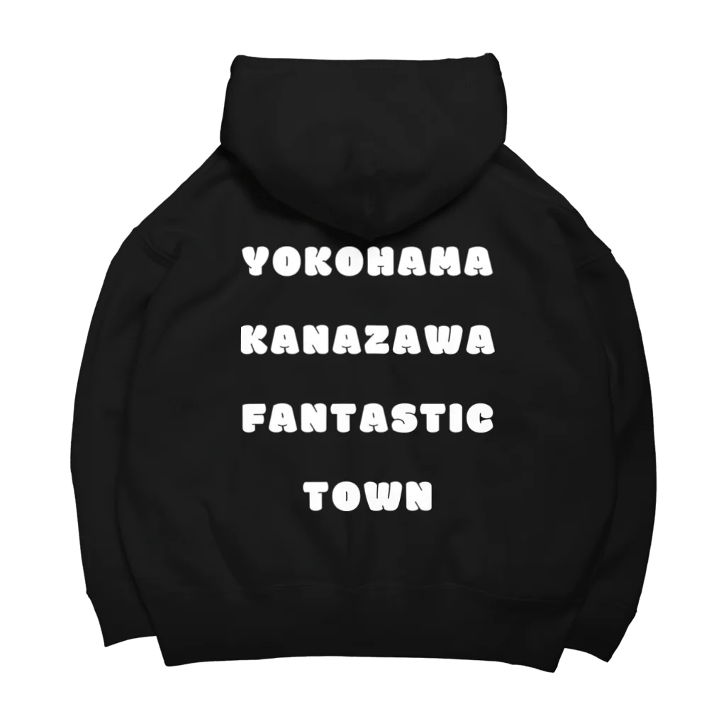横浜市金沢区の地域活動家　ツンのYOKOHAMA KANAZAWA FANTASTIC TOWN（黒） ビッグシルエットパーカー