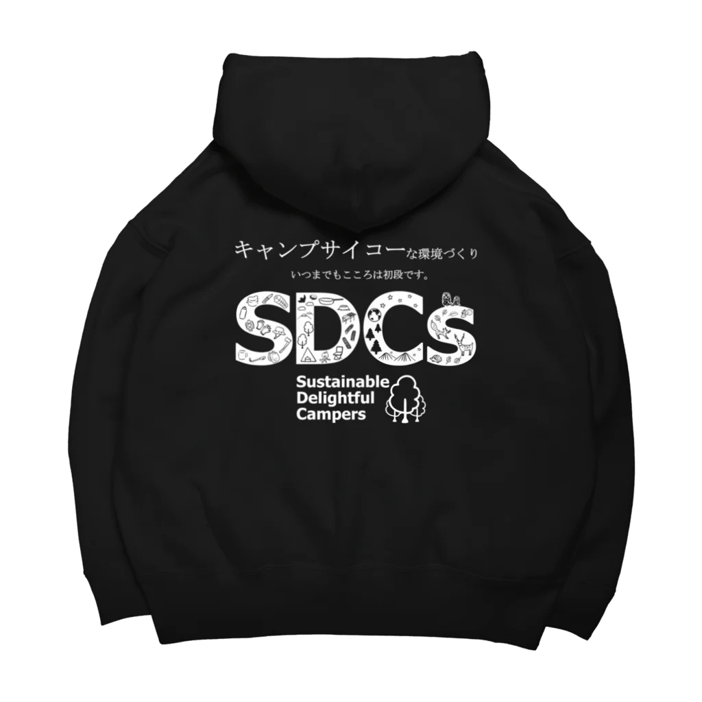 Too fool campers Shop!のSDCsキャンペーン キャンプサイコーおじさんコラボ(白文字) ビッグシルエットパーカー