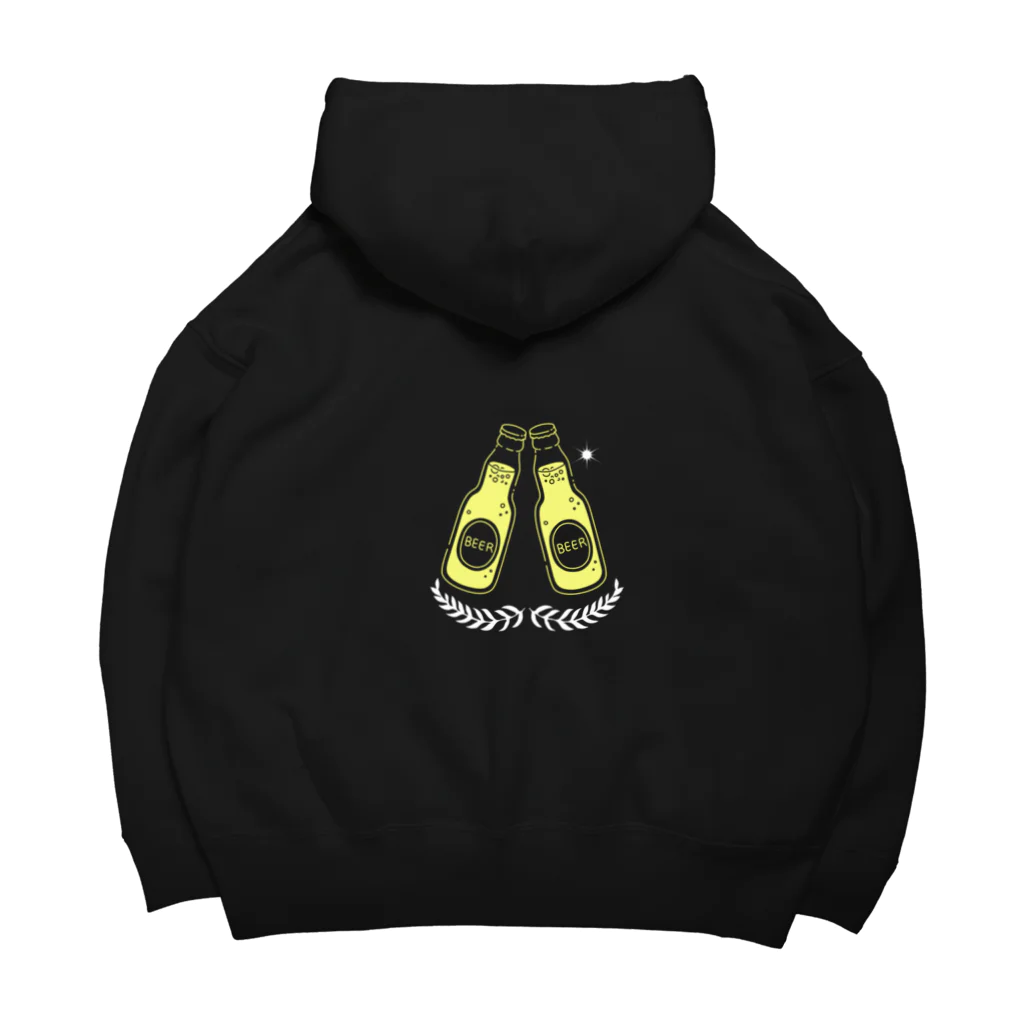 あゆむのNonbe Big Hoodie