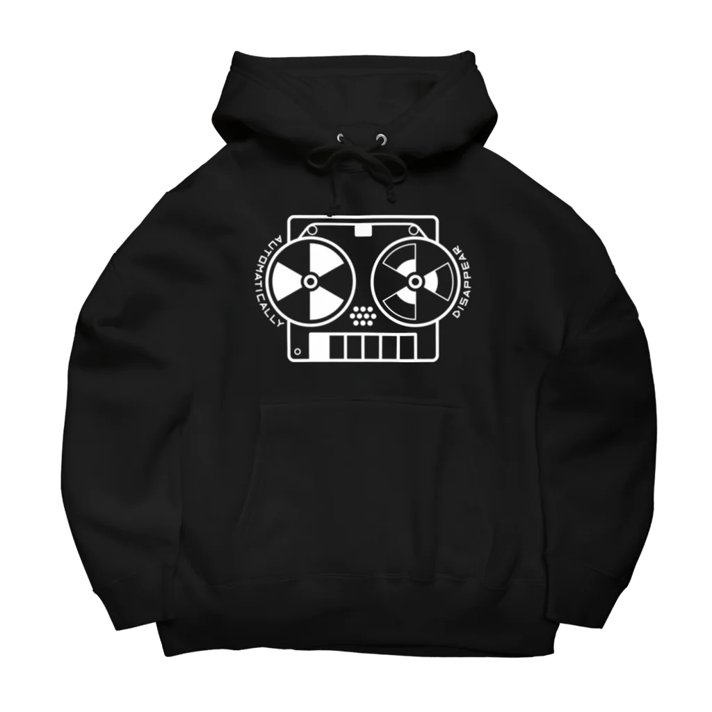 北風のゼリーのオープンリールテープレコーダー（白） Big Hoodie