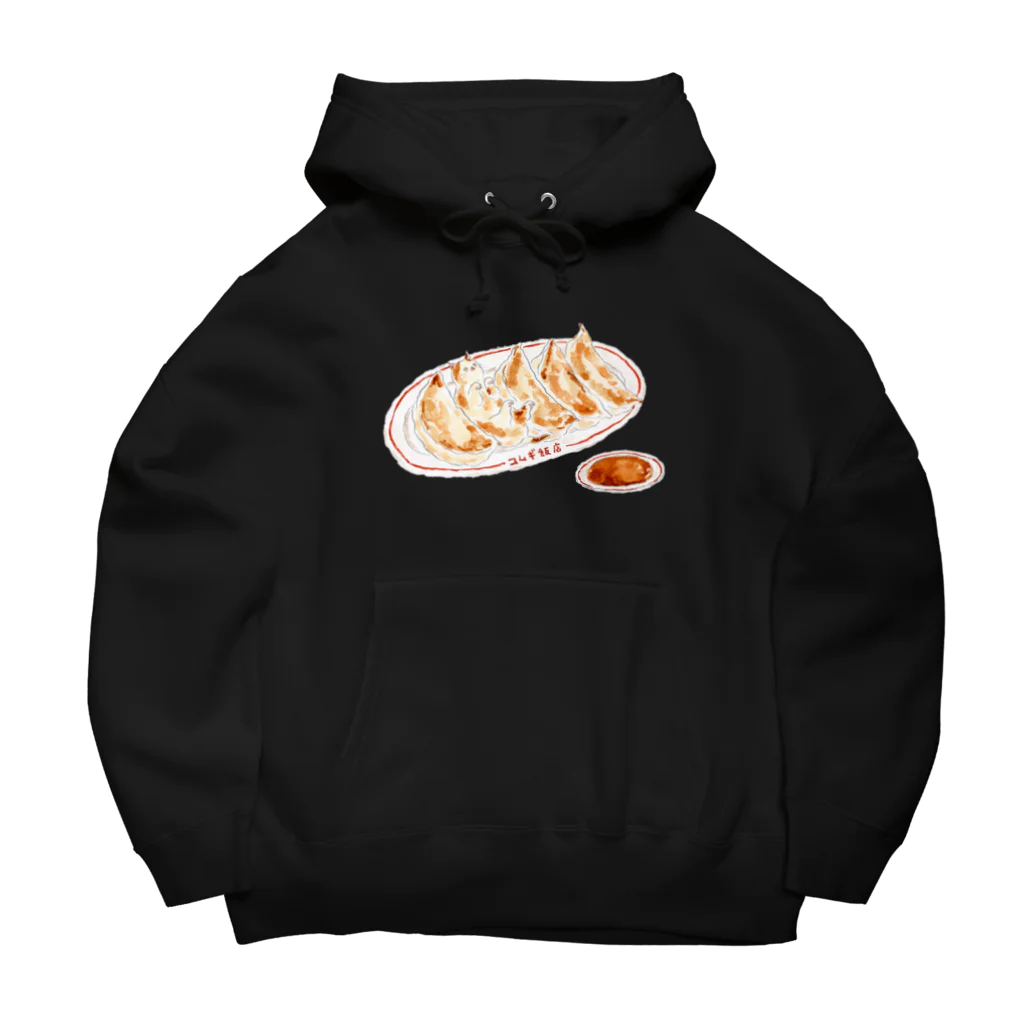 トコロコムギのニンニクたっぷり餃子にゃんこ Big Hoodie