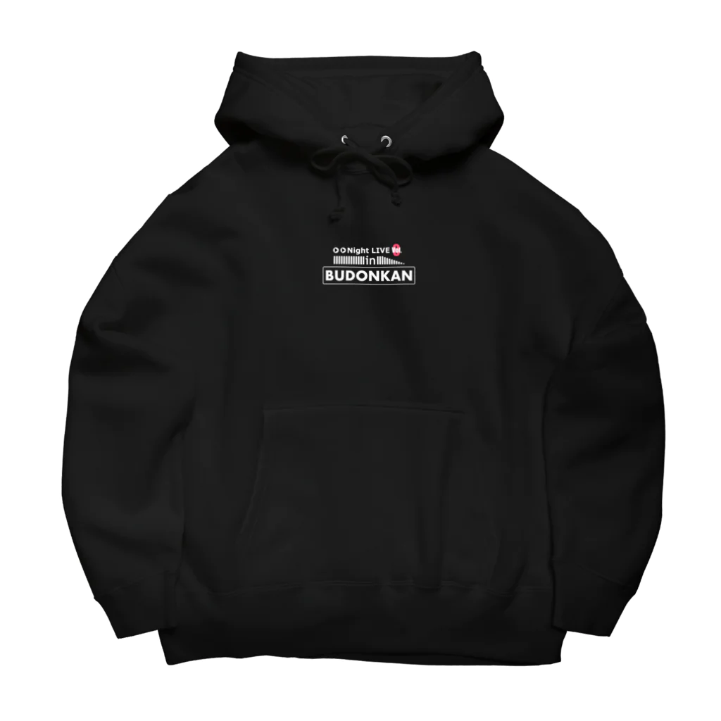 Siderunの館 B2のスタイリッシュな下ネタ Big Hoodie