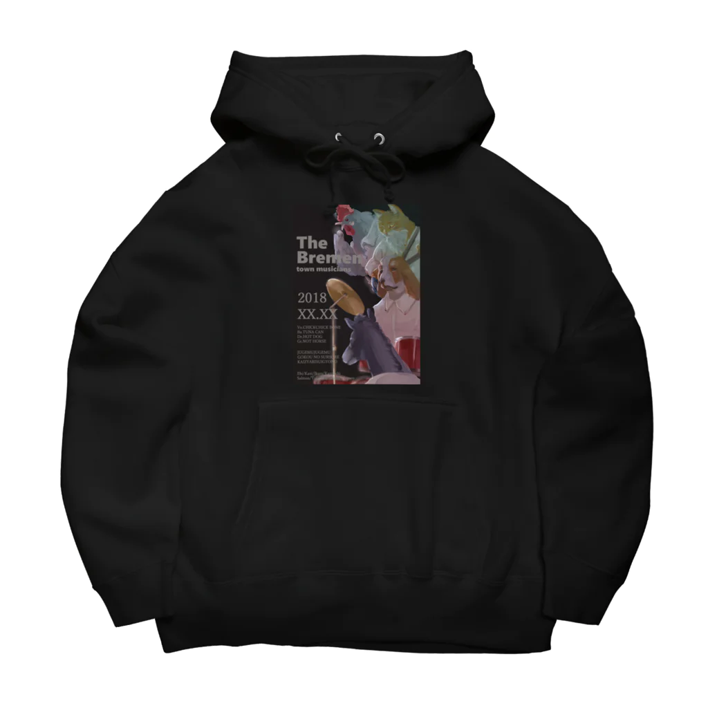 クロハツ商店のThe Bremen Big Hoodie