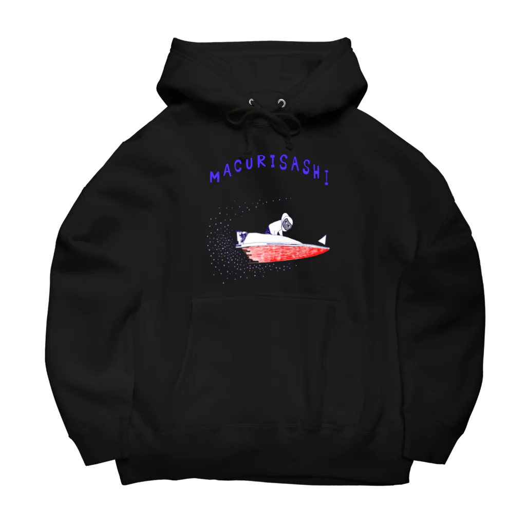 NIKORASU GOのボートレースデザイン「まくり差し」（Tシャツ・パーカー・グッズ・ETC） Big Hoodie