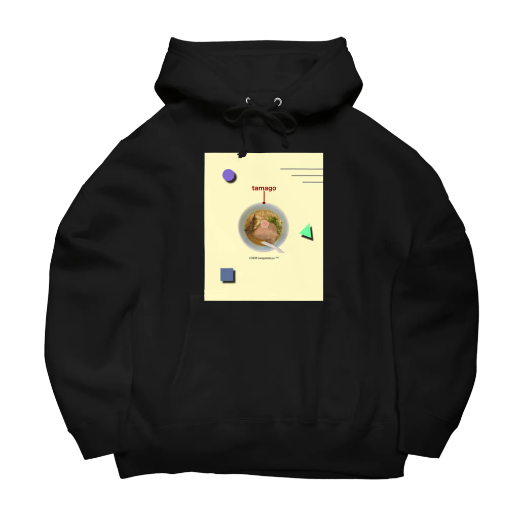 あなごの天ぷらのラーメン Big Hoodie