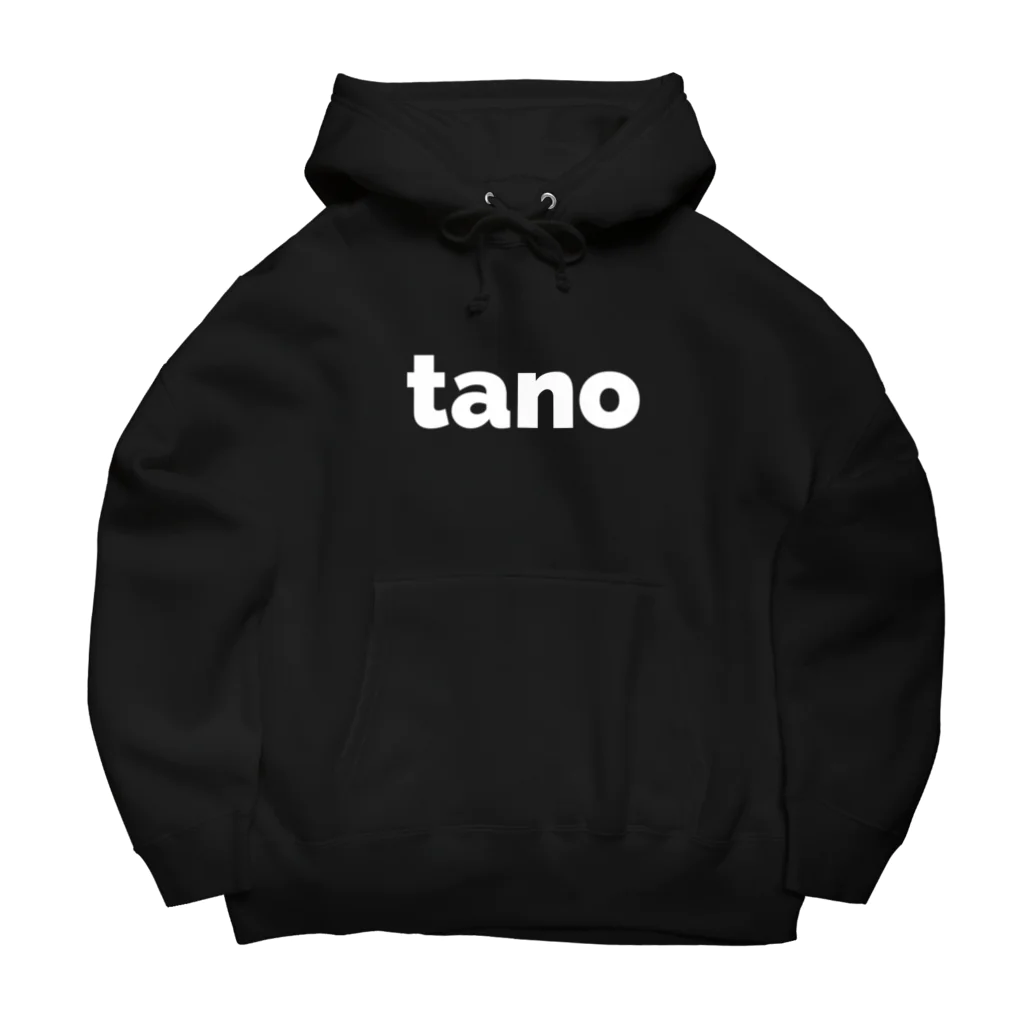 HAHAHA CLOTHINGのtanoシリーズ(ロゴ白) Big Hoodie