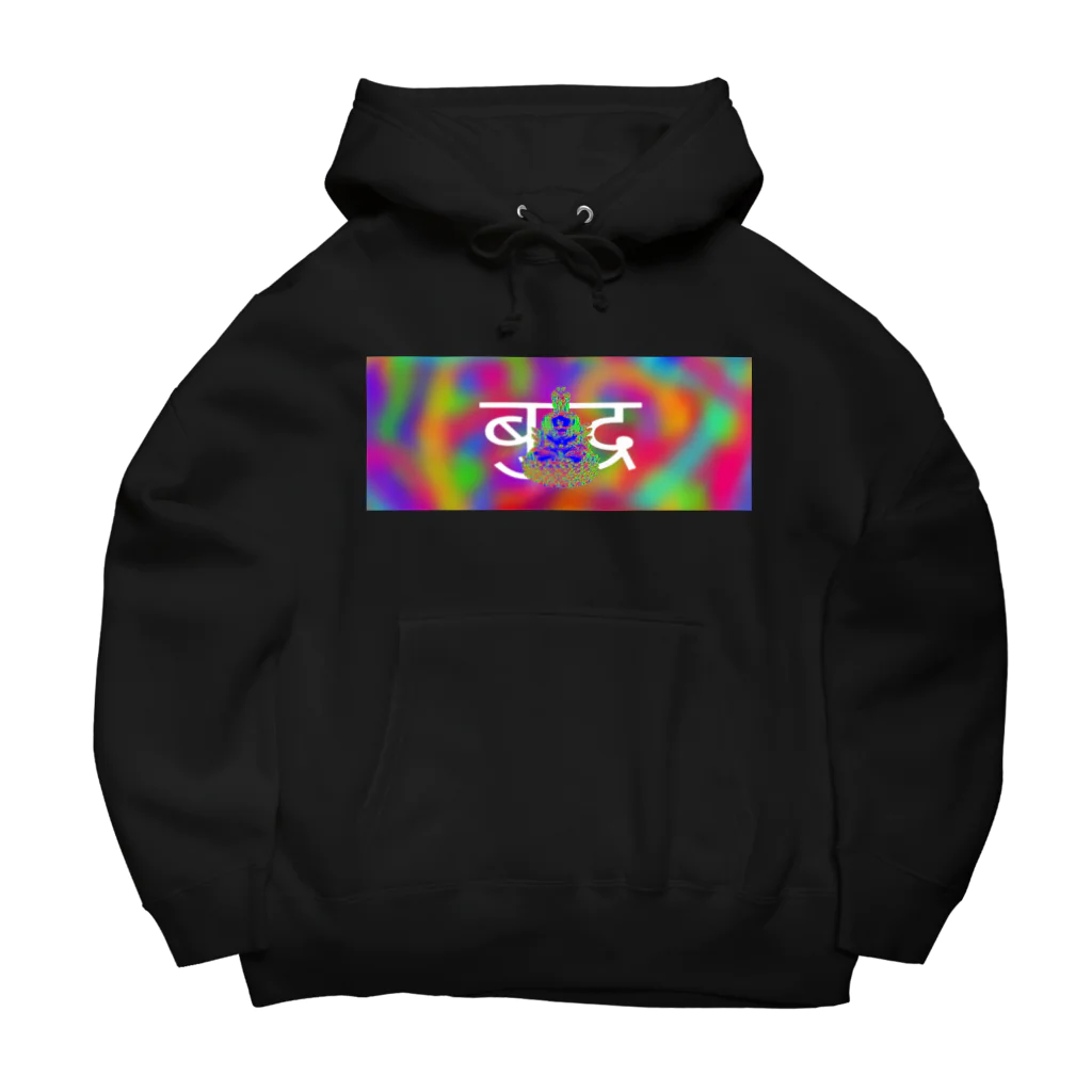 ウィンナー天国のサイケデリック仏陀 Big Hoodie