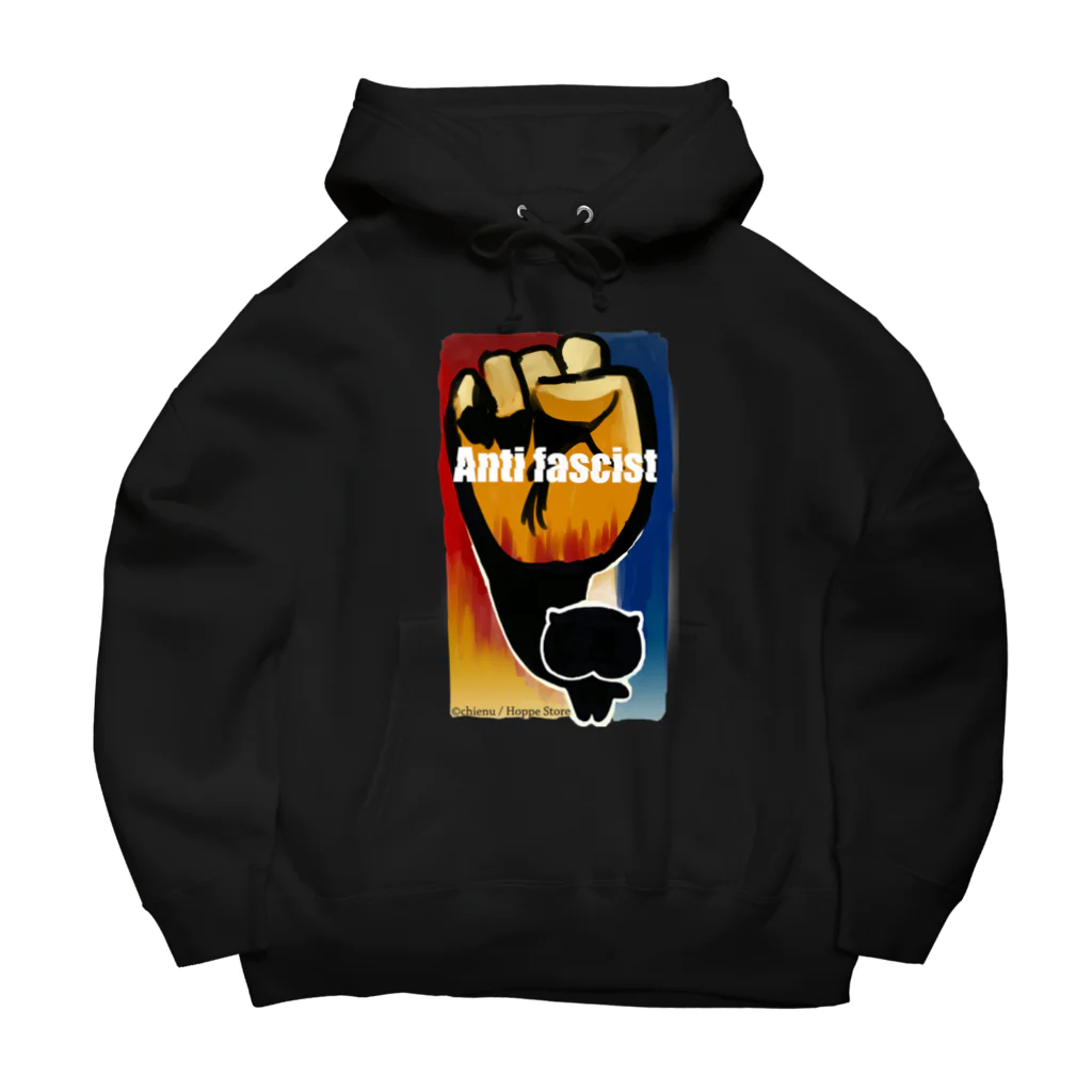 chienuHoppeStoreのANTI FASCIST Big Hoodie