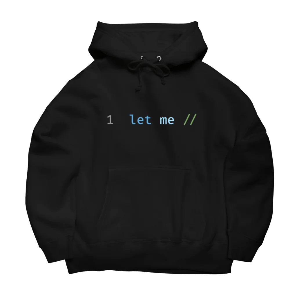 Nerdy Cabのlet me // (Dark+) Big Hoodie