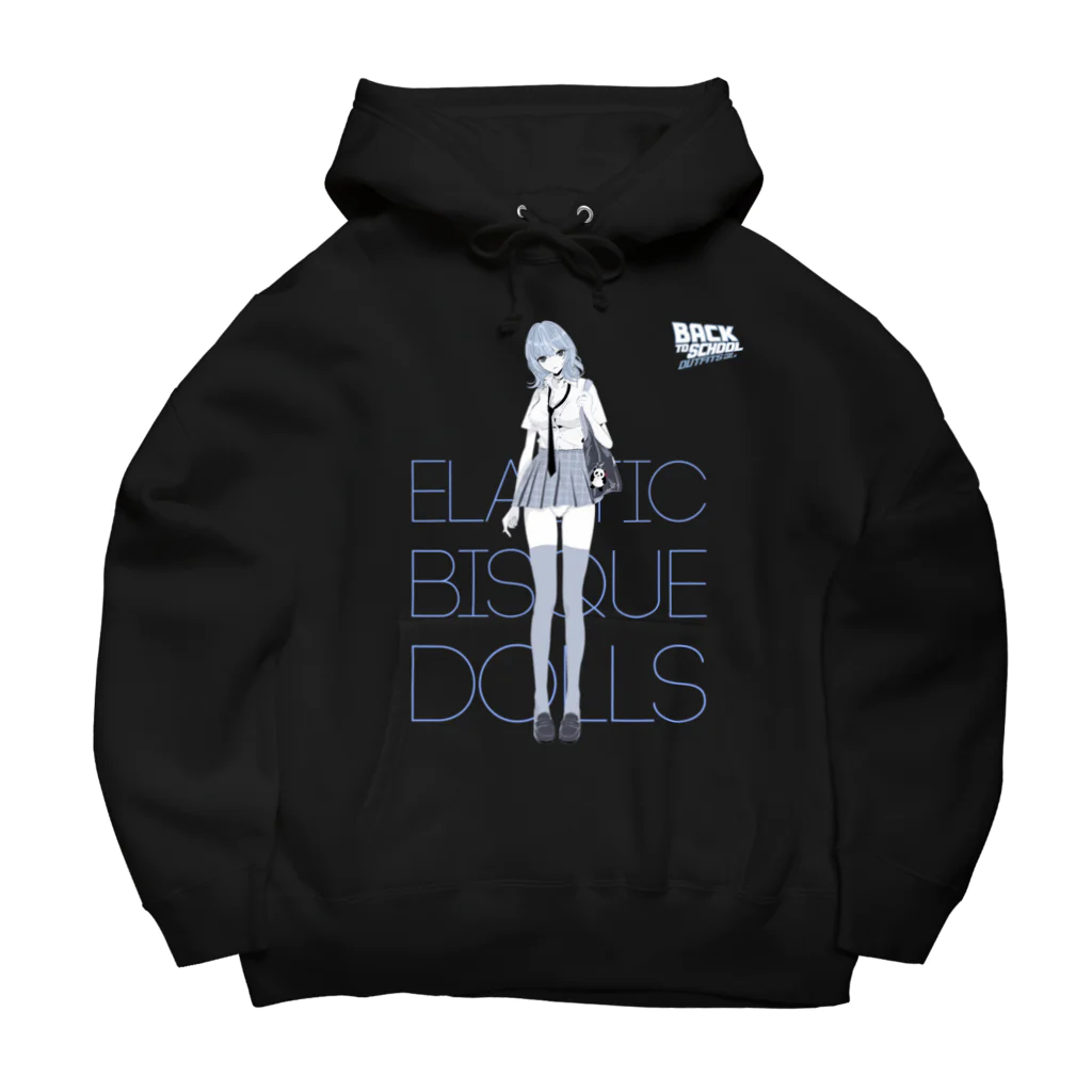 loveclonesのBACK TO SCHOOL 着せ替えビスクドール Big Hoodie