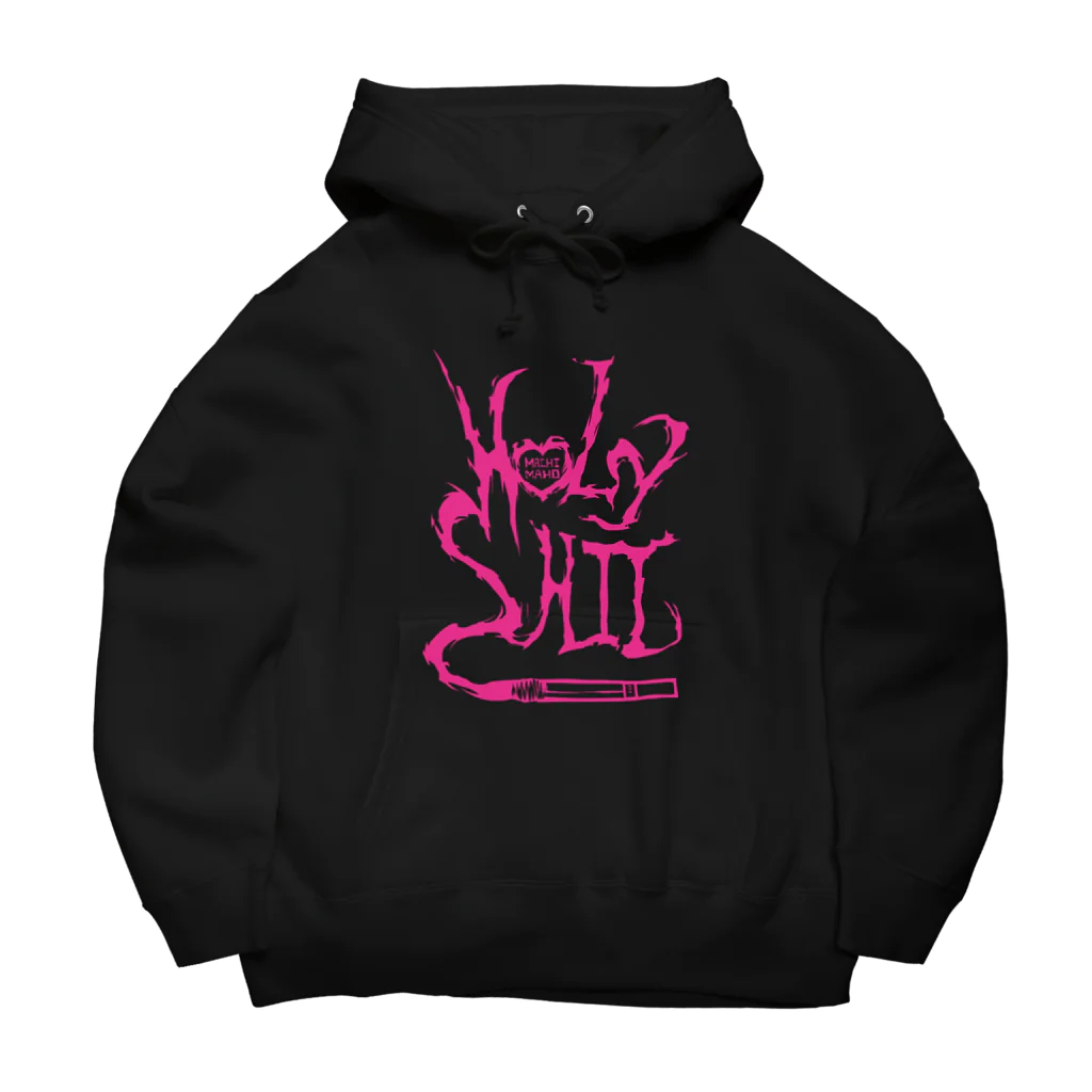 HOLYSHIT STUFFのHOLYSHIT PINK LOGO 루즈핏 후디