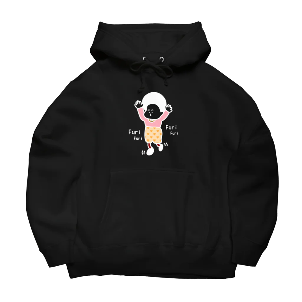 Kana's yururi ギャラリーのおしりふりふりっ！ Big Hoodie