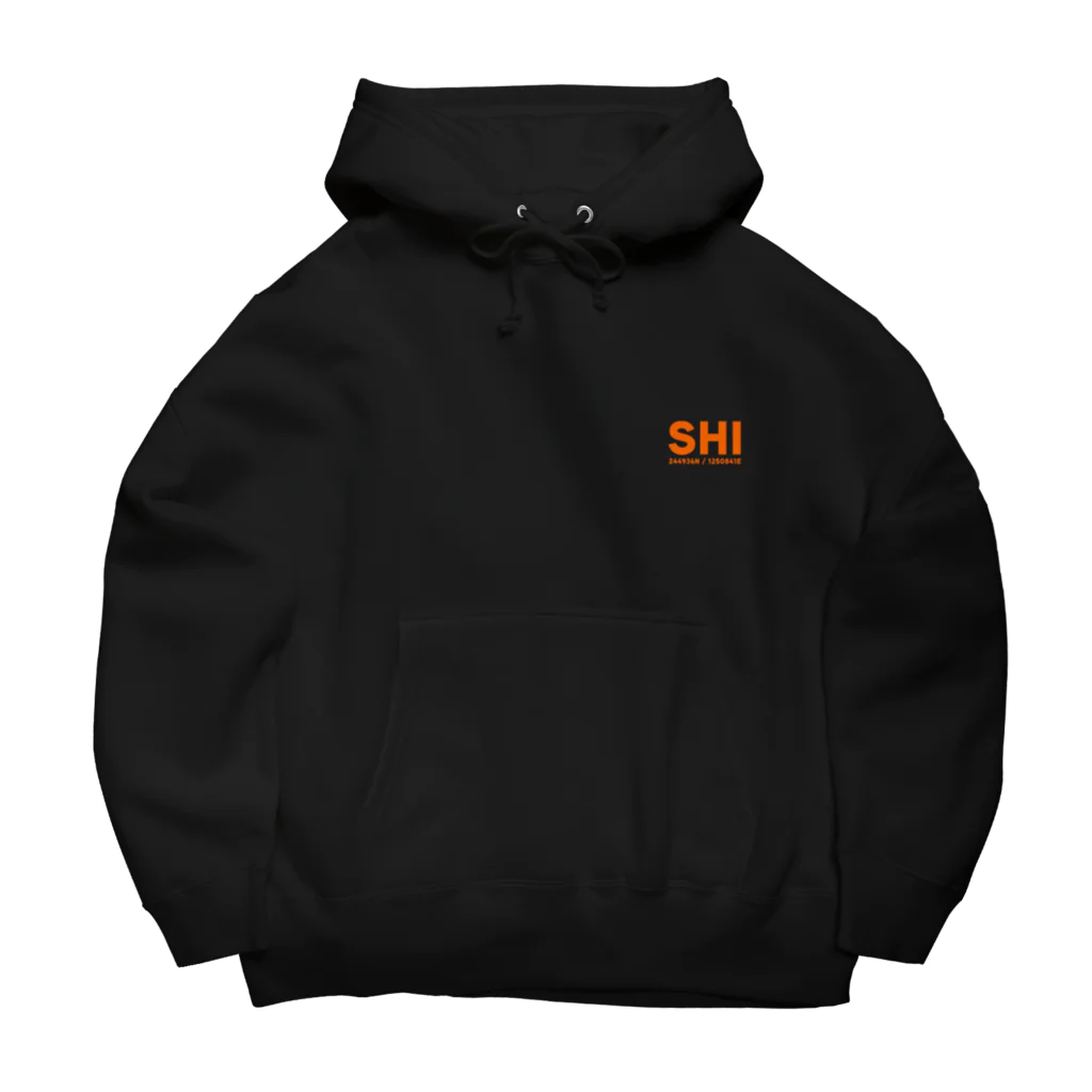 ちゃましょっぷの滑走路モチーフグッズ（下地島空港） Big Hoodie