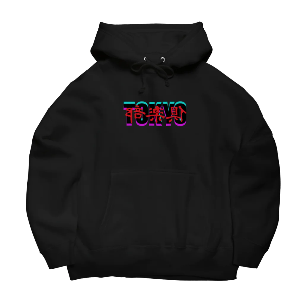 TOKYO倶楽部のTOKYO倶楽部 Big Hoodie