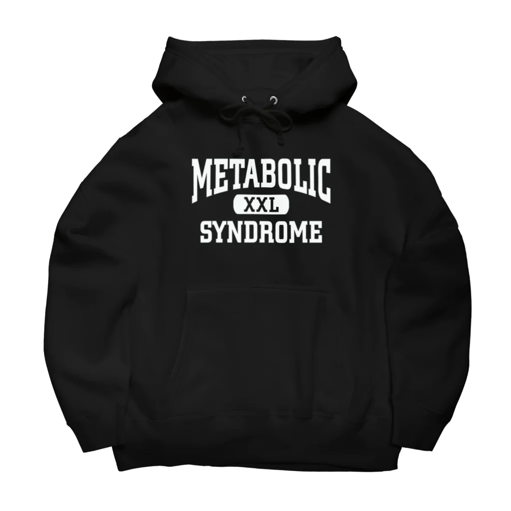 てなが.jpのメタボロゴ-白 Big Hoodie