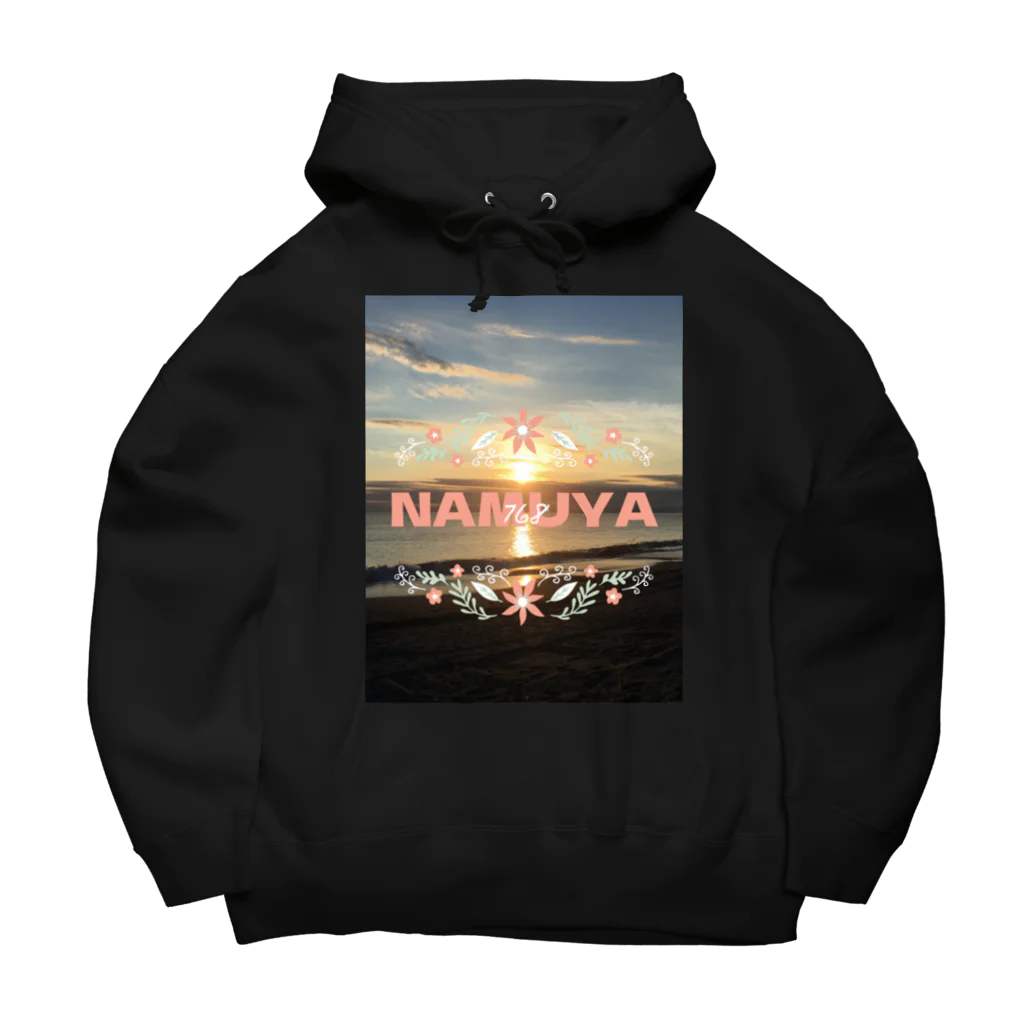 ロングコートチワワのヴィトくんの768南無谷Ｔシャツ Big Hoodie