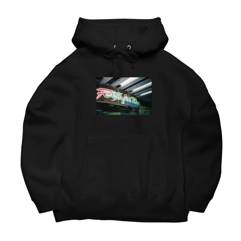 大阪府のフィルムカメラマンが作る服屋さんのfilm_neon Big Hoodie