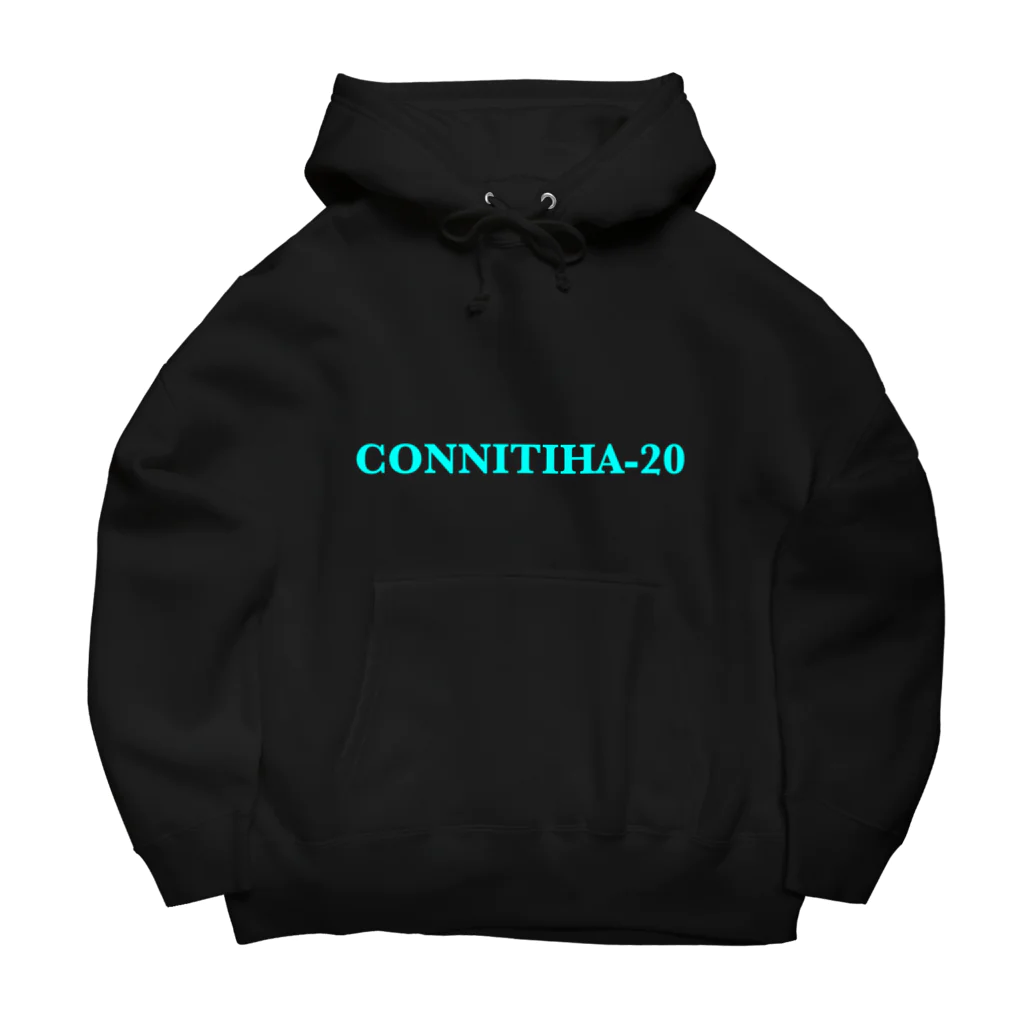 キットカントのCONNITIHA-20 ビッグシルエットパーカー