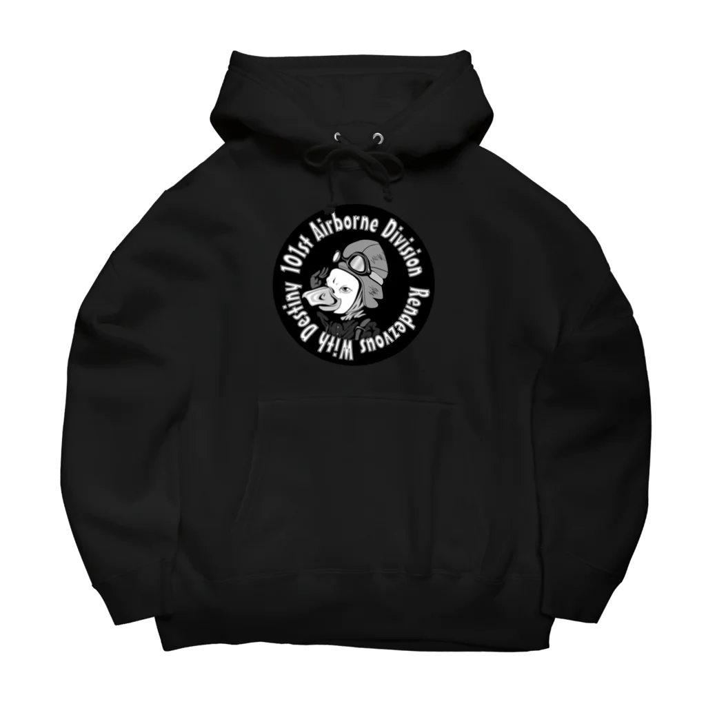 ろーぴーの店のあひるの兵隊ジェイミー・ガーフィールドくん🦆 Big Hoodie