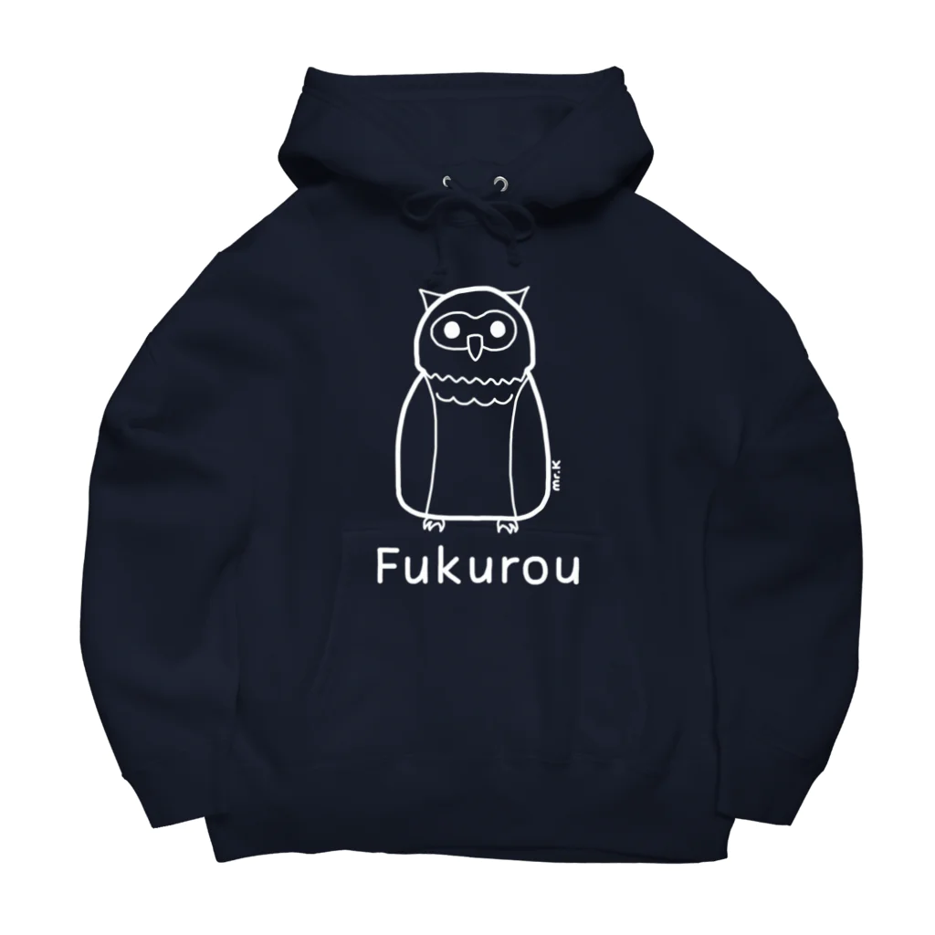 MrKShirtsのFukurou (フクロウ) 白デザイン ビッグシルエットパーカー