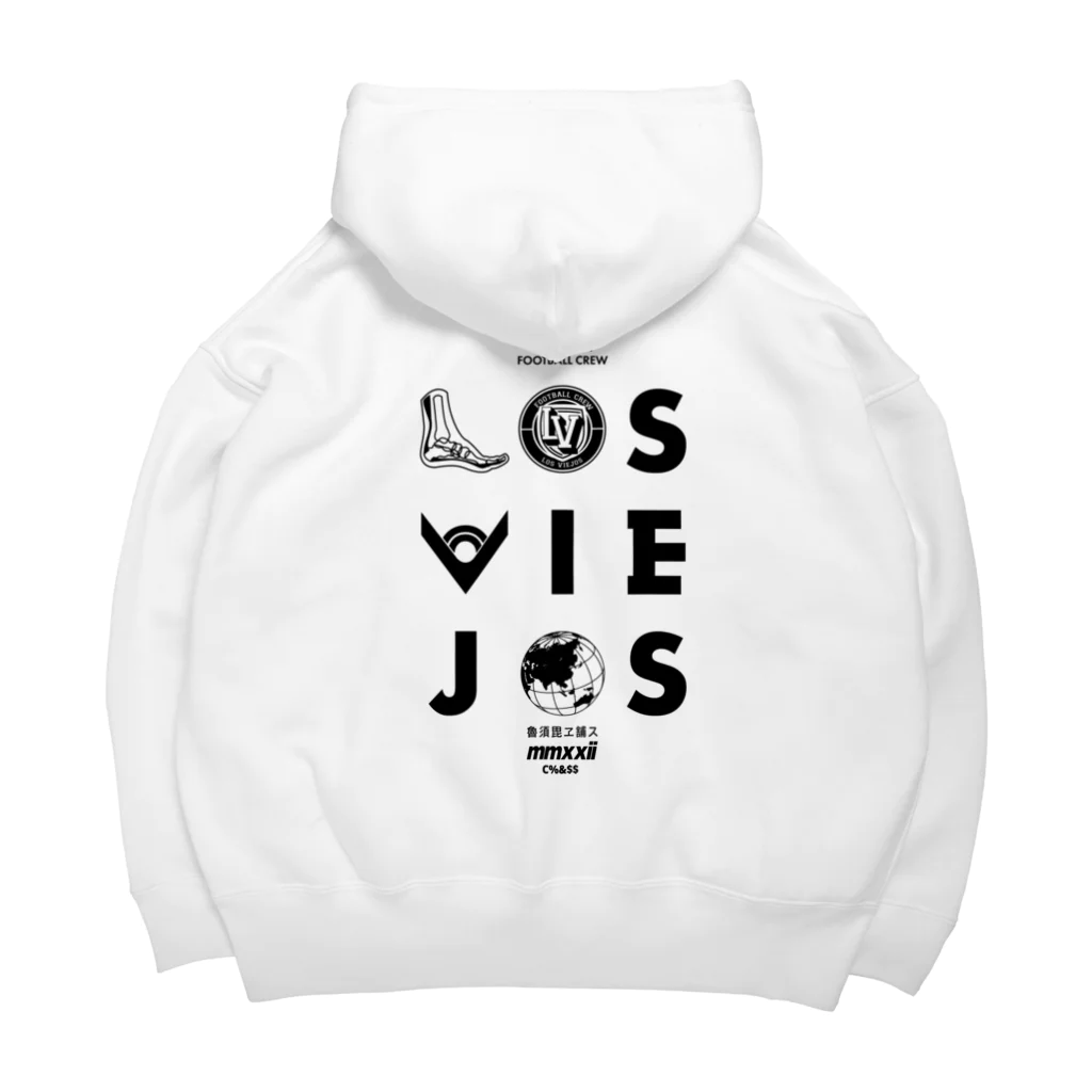 LOS VIEJOSのLOSV黒文字 Big Hoodie