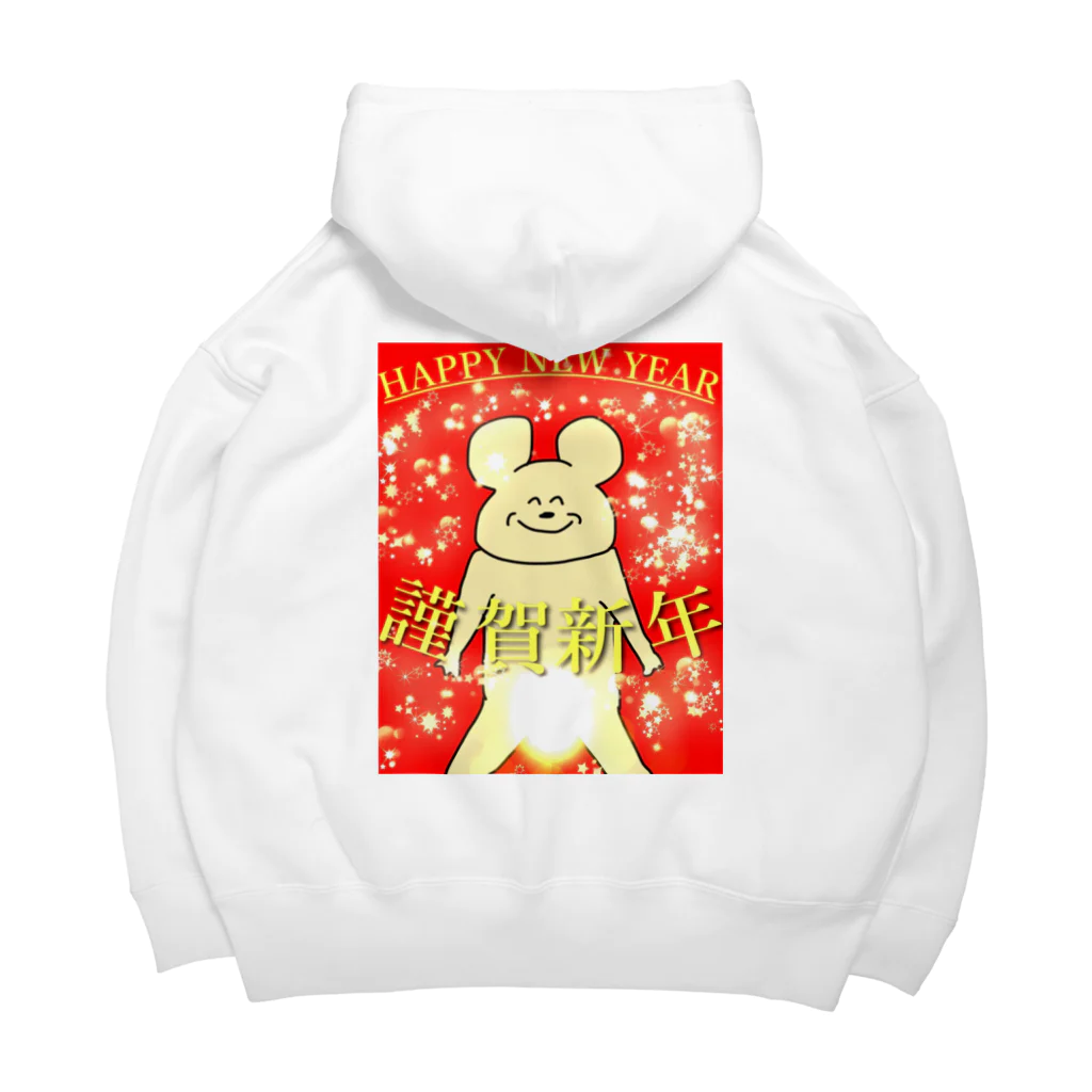 コンプラグマの謹賀新年！コンプラグマ Big Hoodie