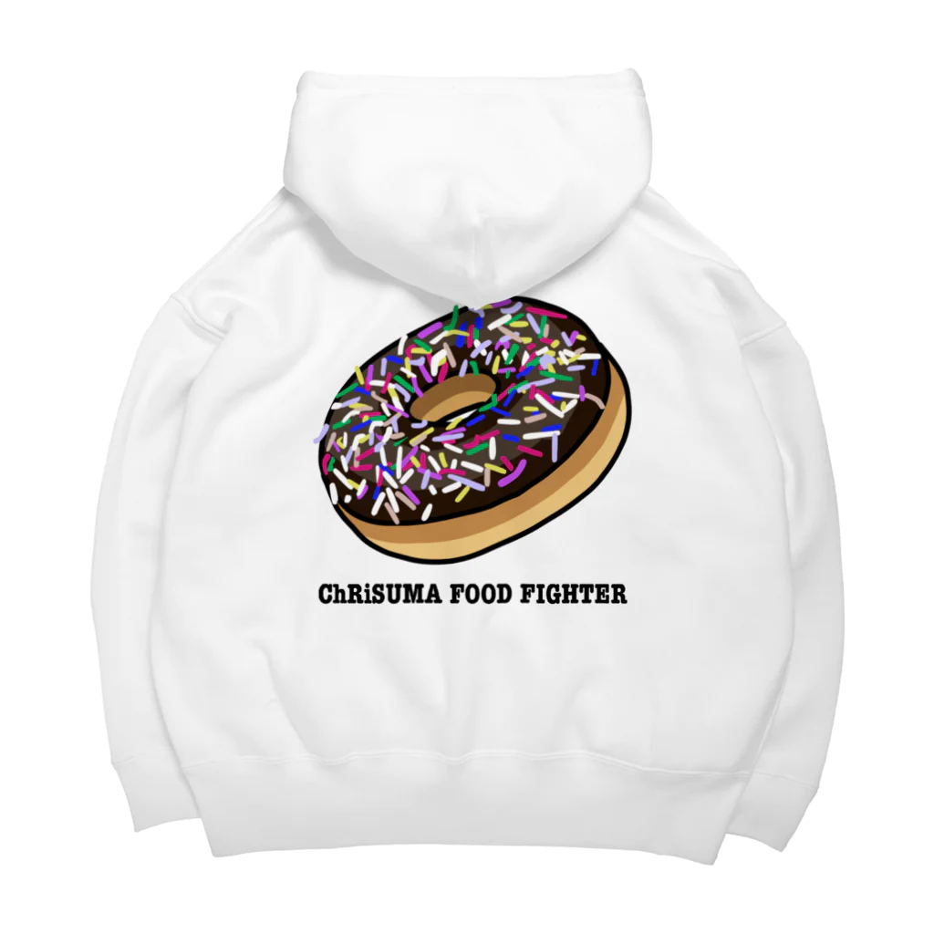 ChRiSUMAのChRiSUMA FOOD FIGTER 2 ビッグシルエットパーカー