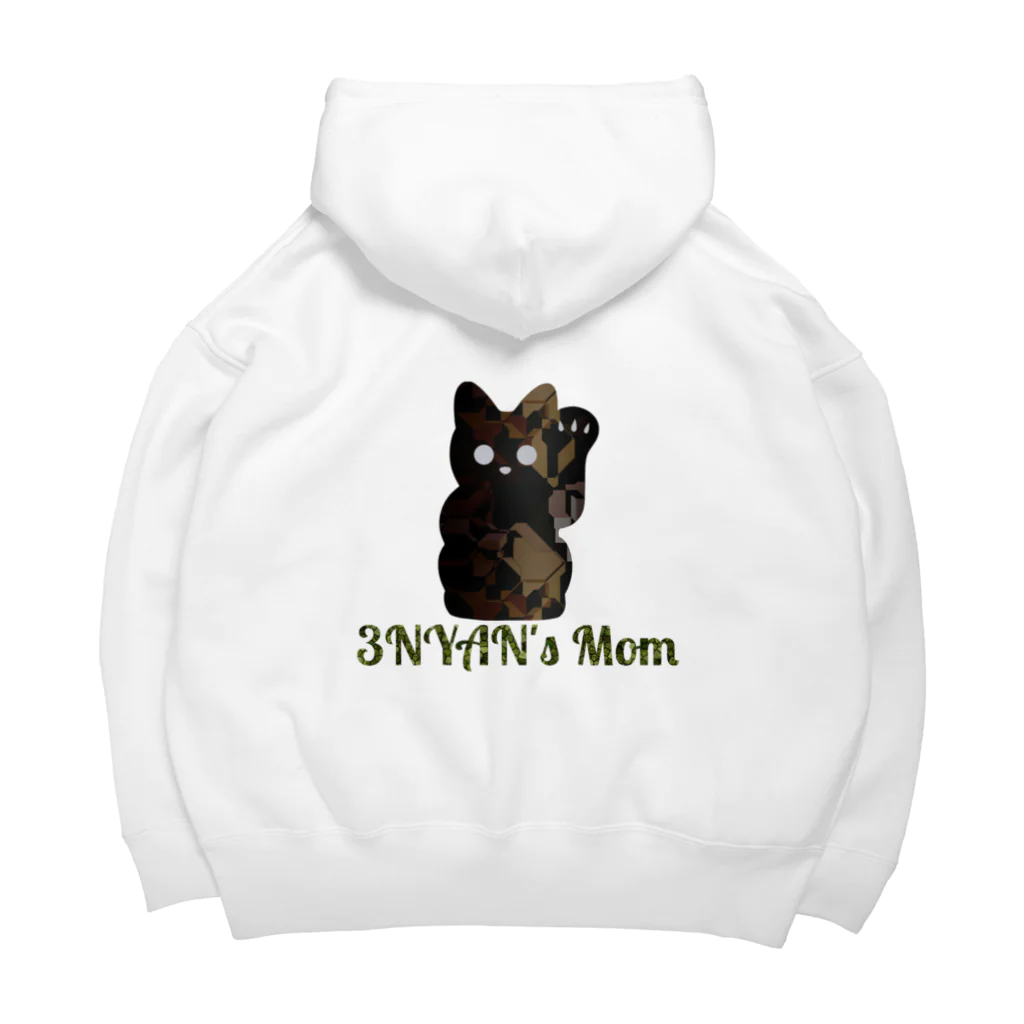 3Nyan's Mom 〜猫グッズ屋さん〜のねこ  3Nyan's Mom ロゴ Big Hoodie