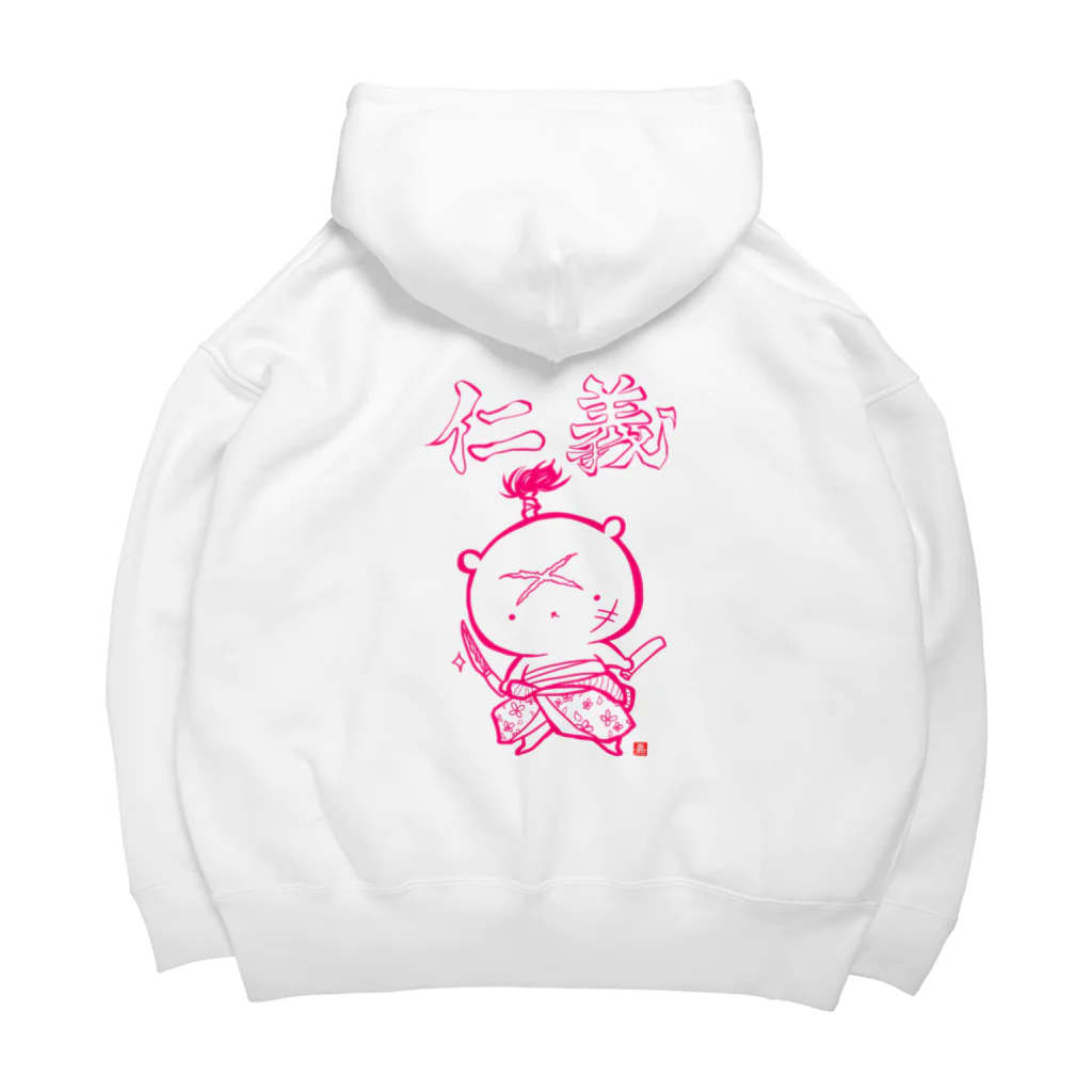 スタジオ嘉凰の仁義 Big Hoodie