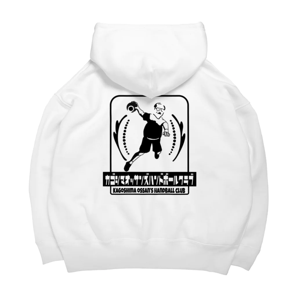 マサミツル商店のカゴシマオッサンズハンドボールクラブ（K.O.H.C.) Big Hoodie