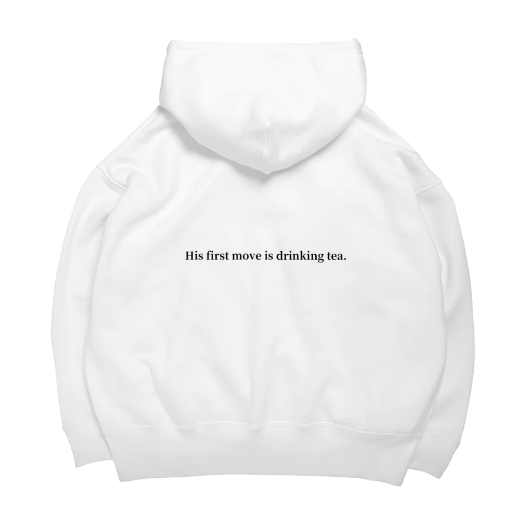 将棋まみれの初手お茶 Big Hoodie