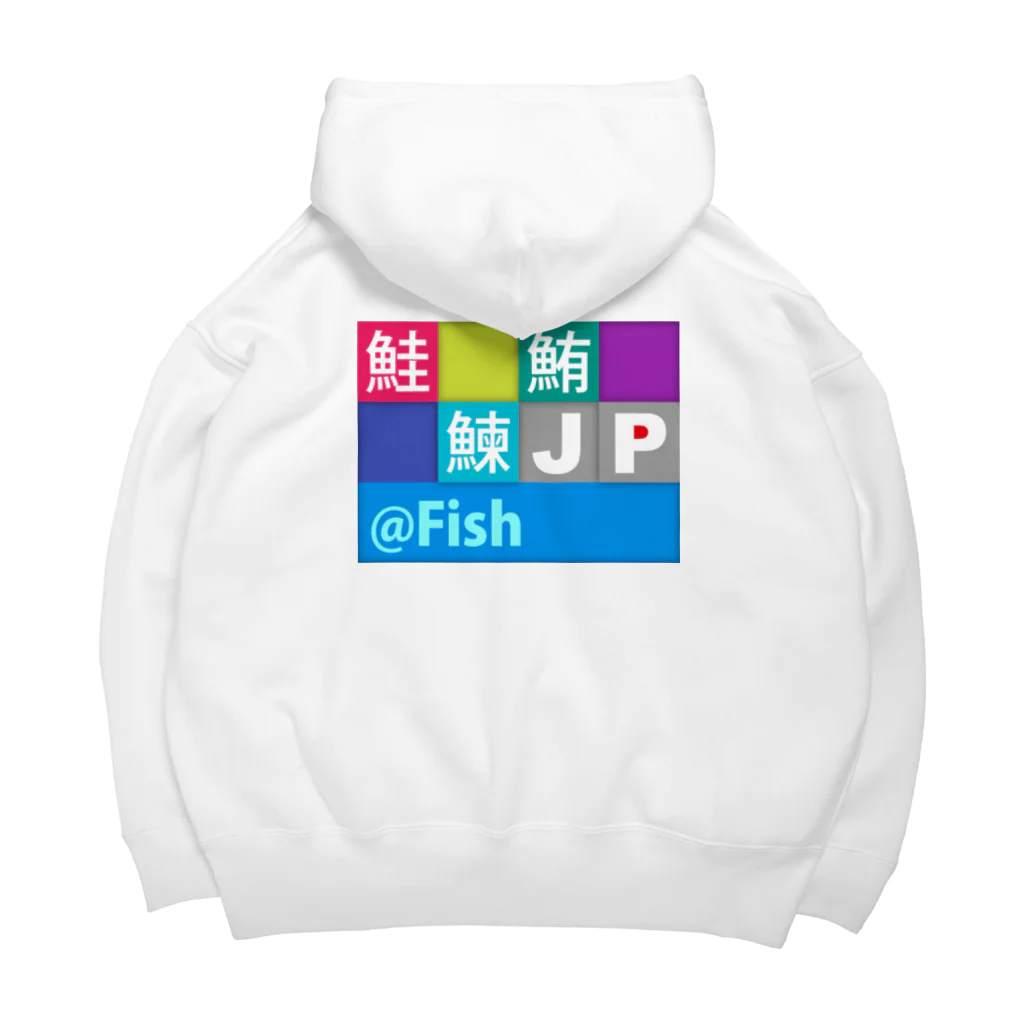 bonnylochのJP Fish：魚 ビッグシルエットパーカー