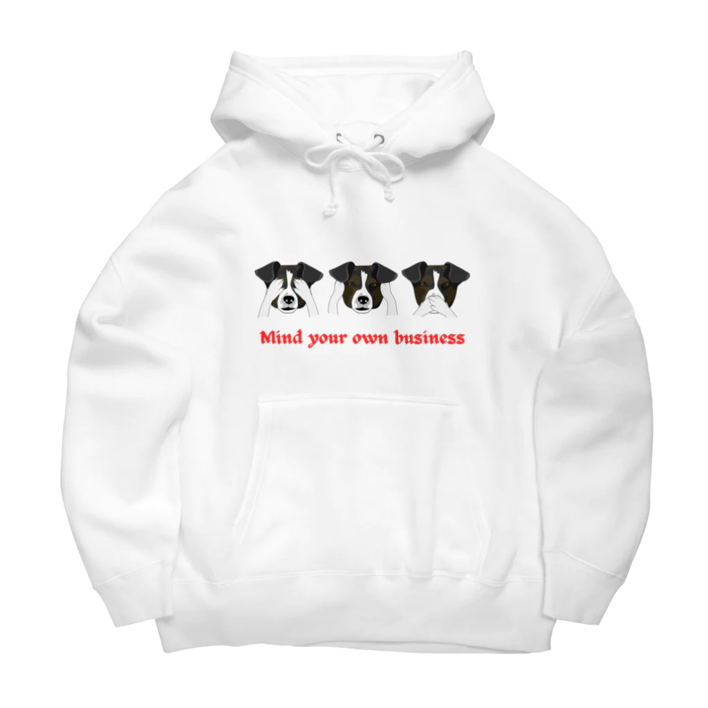 AwagoModeのmind your own business (29) Big Hoodie