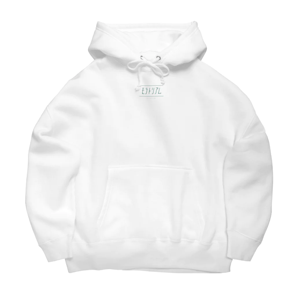 nanakamojiのモラトリアム Big Hoodie