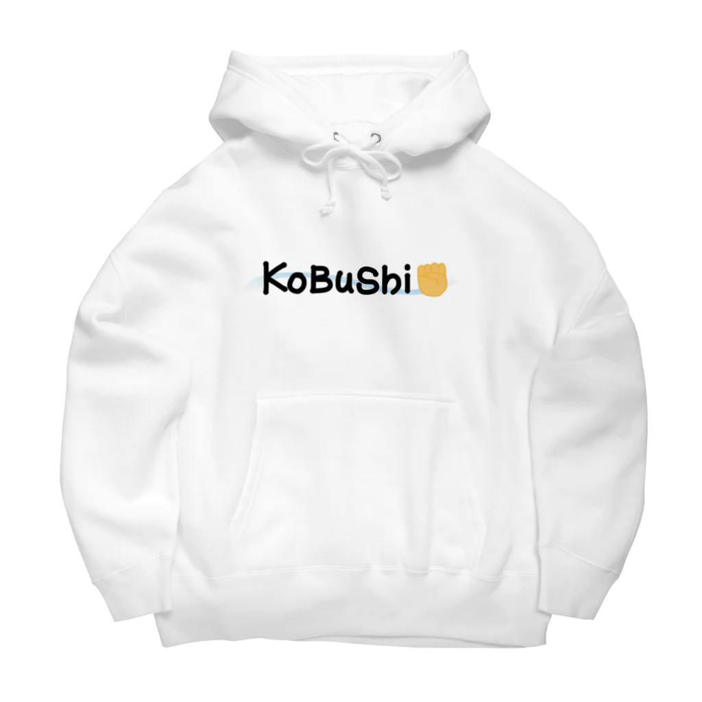 KoBuShi✊のKoBuShi✊ ビッグシルエットパーカー