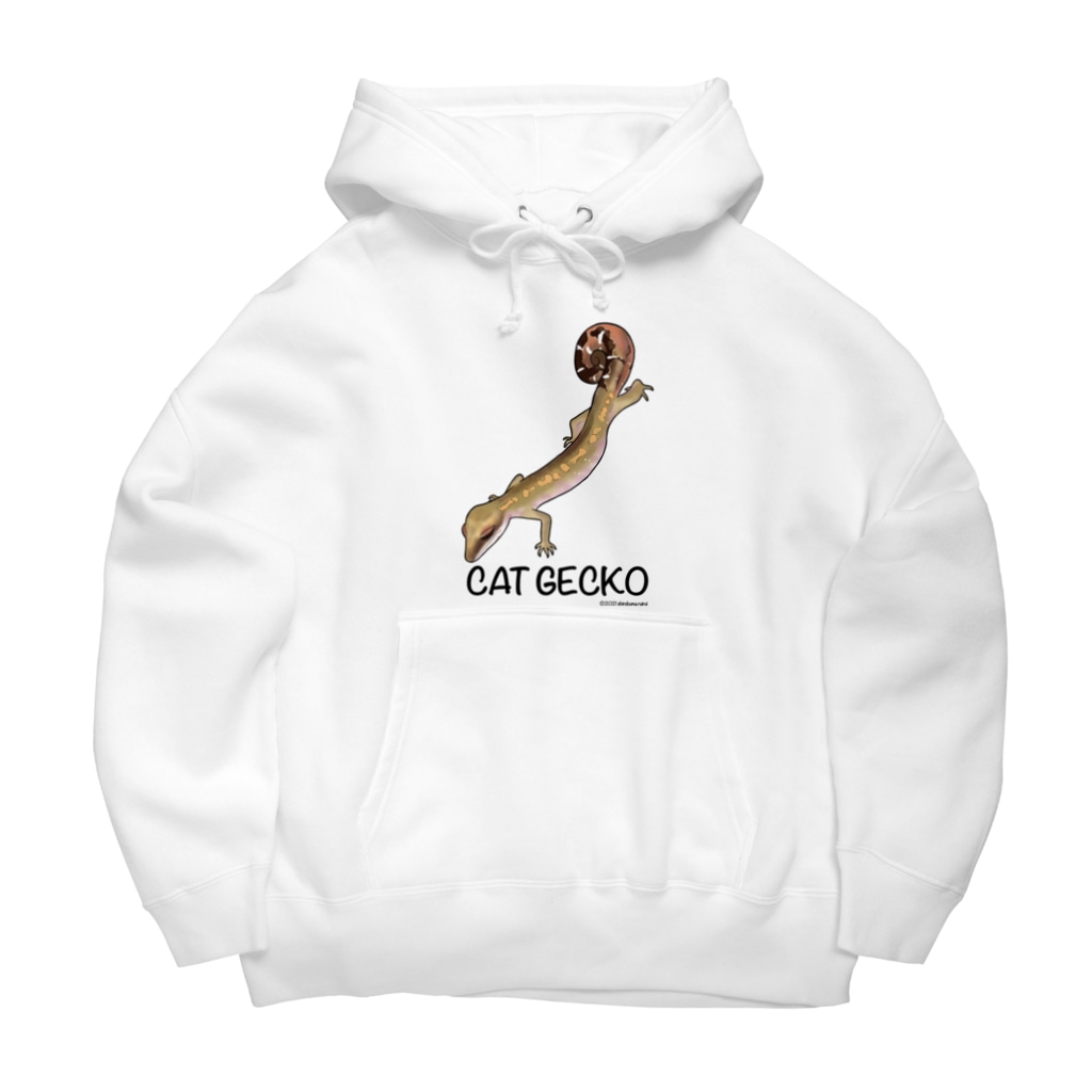 しろくまるいるいと動物たちのキャットゲッコー/マレーシア産 Big Hoodie