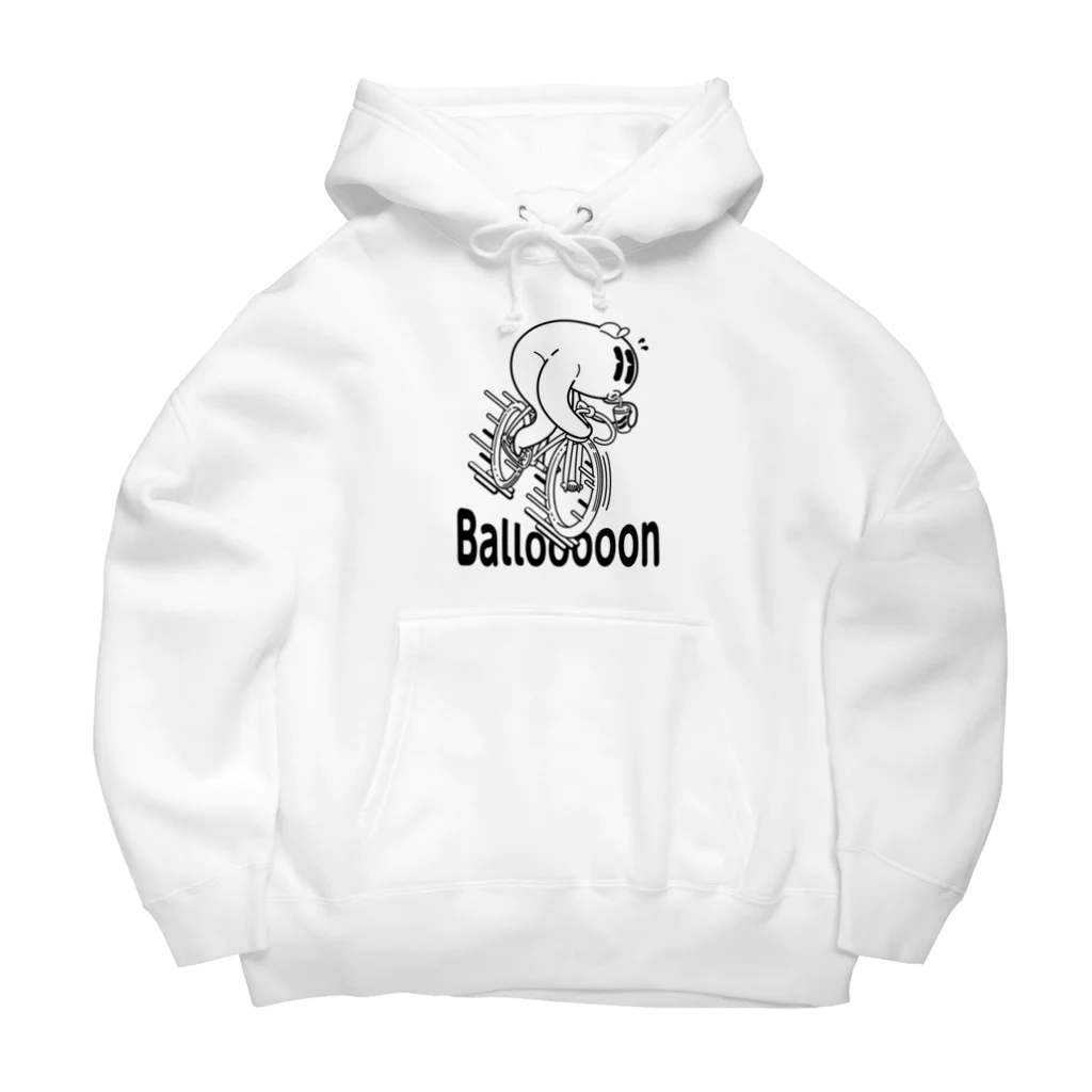 nidan-illustrationの"Ballooooon" #1 ビッグシルエットパーカー